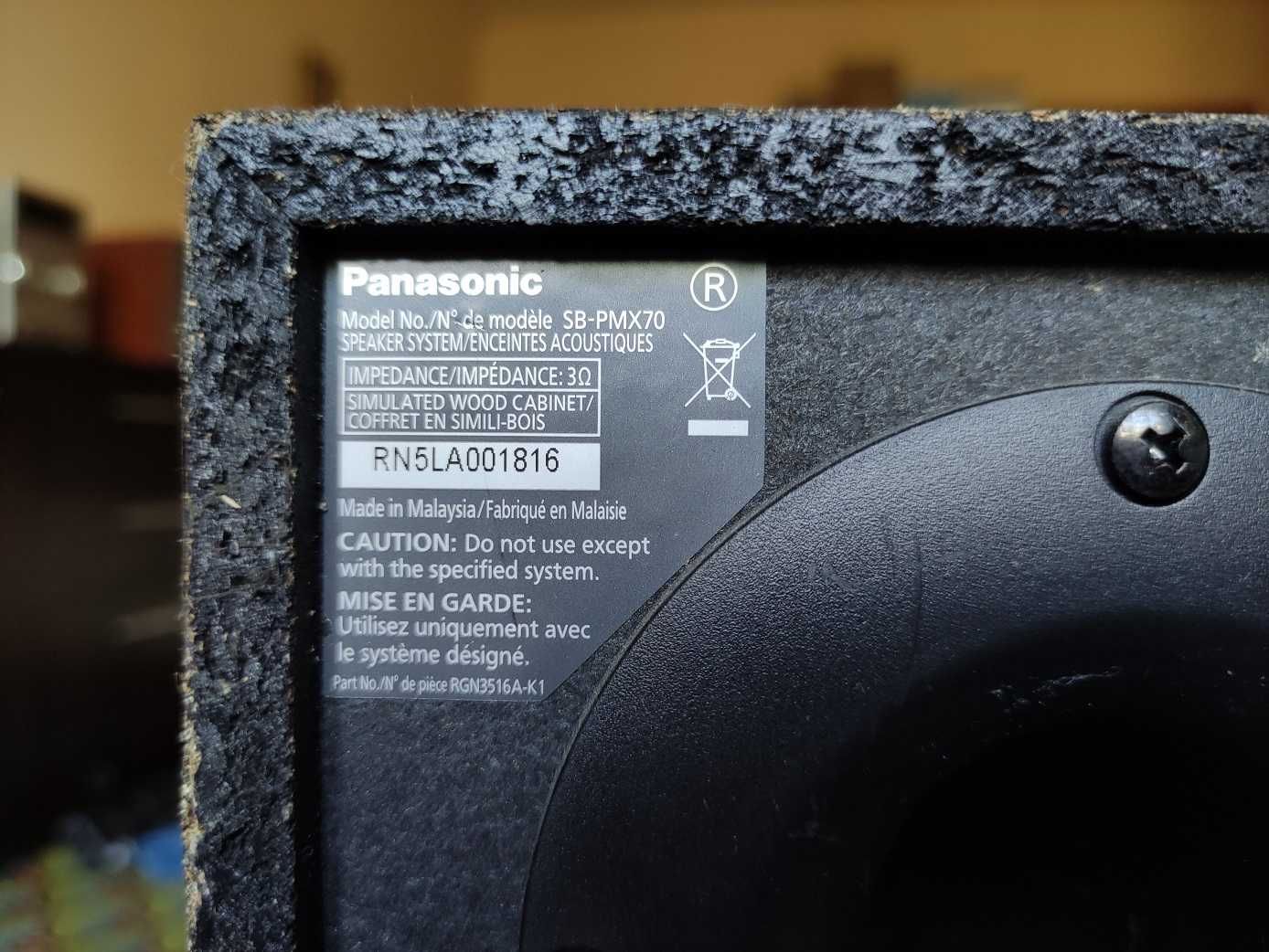 Тонколони Panasonic SB-PMX70 със забележки по кутиите