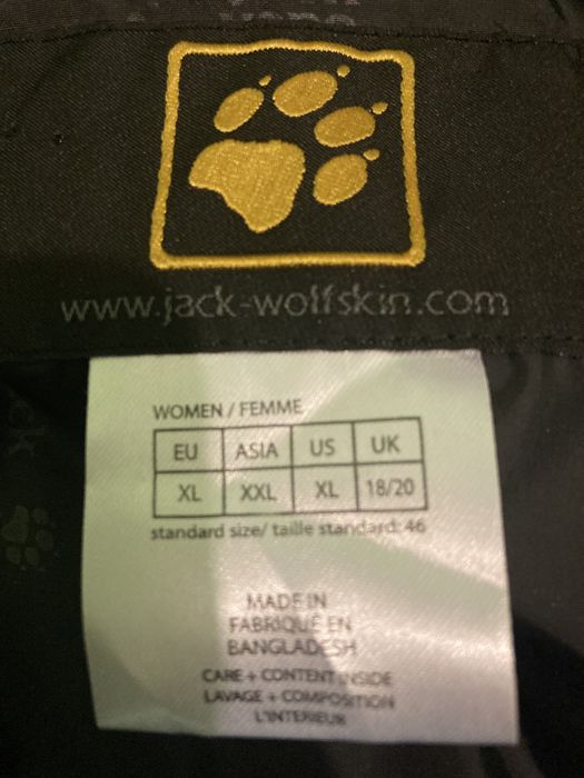 Дамски елек Jack Wolfskin - внос Германия