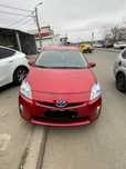 Dezmembrez Toyota Prius 3
