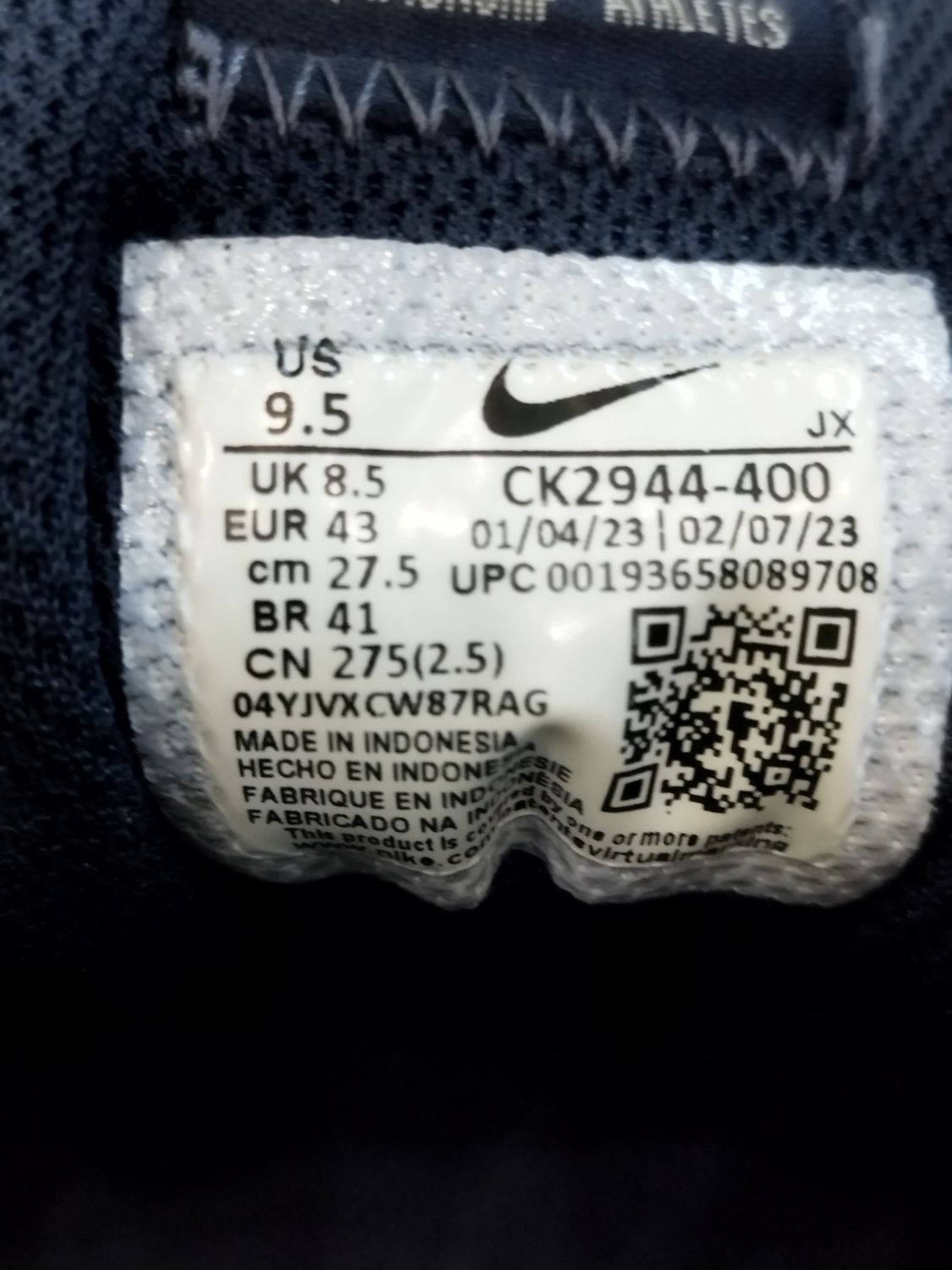 Маратонки мъжки nike