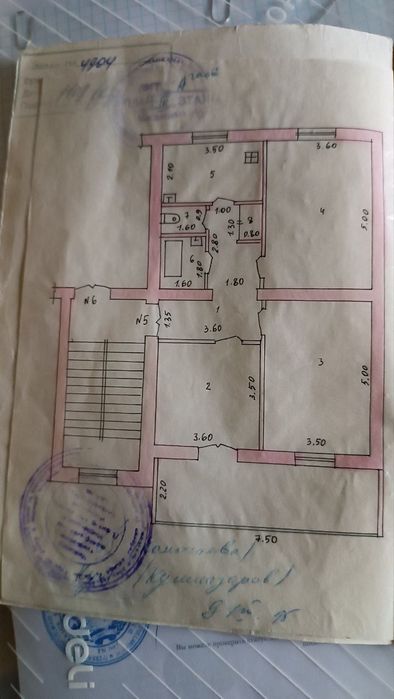 Продаю 3-х комнатную квартиру на Чиланзаре,высокопотолочка