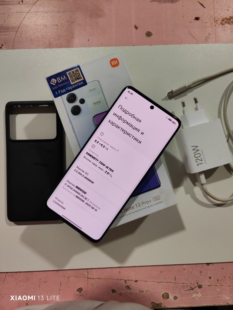 Redmi note 13 pro+ 5G 12/256