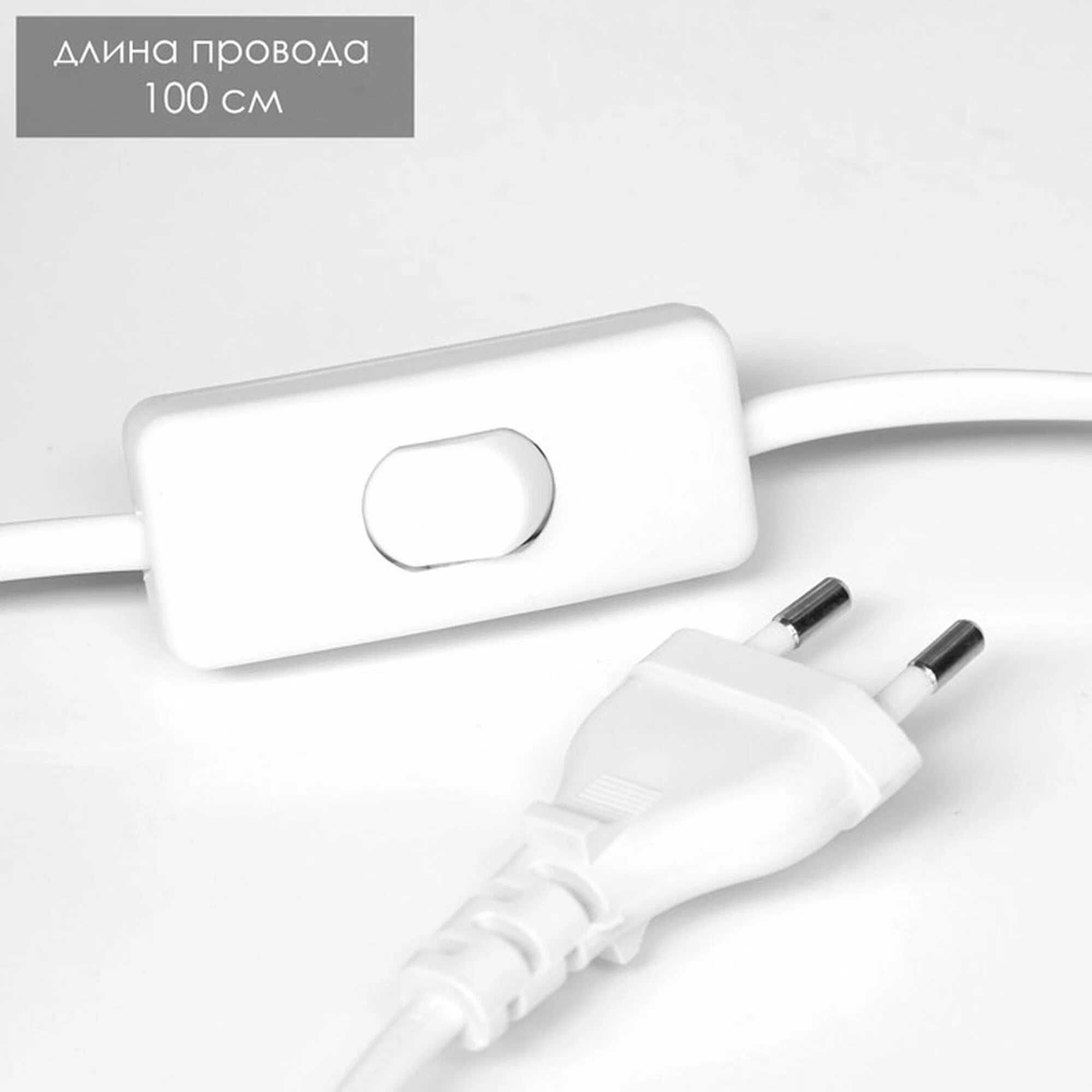 Настольная лампа с абажуром/Abajurli stol chirog‘i  la12