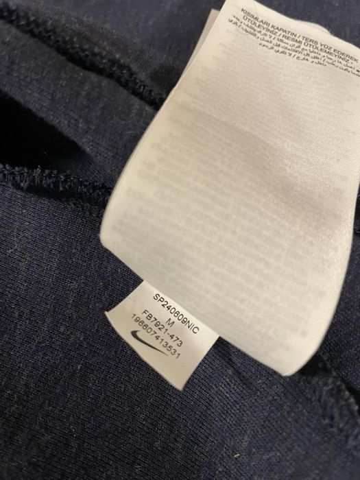 Мъжки суитшърт NIKE TCH размер М