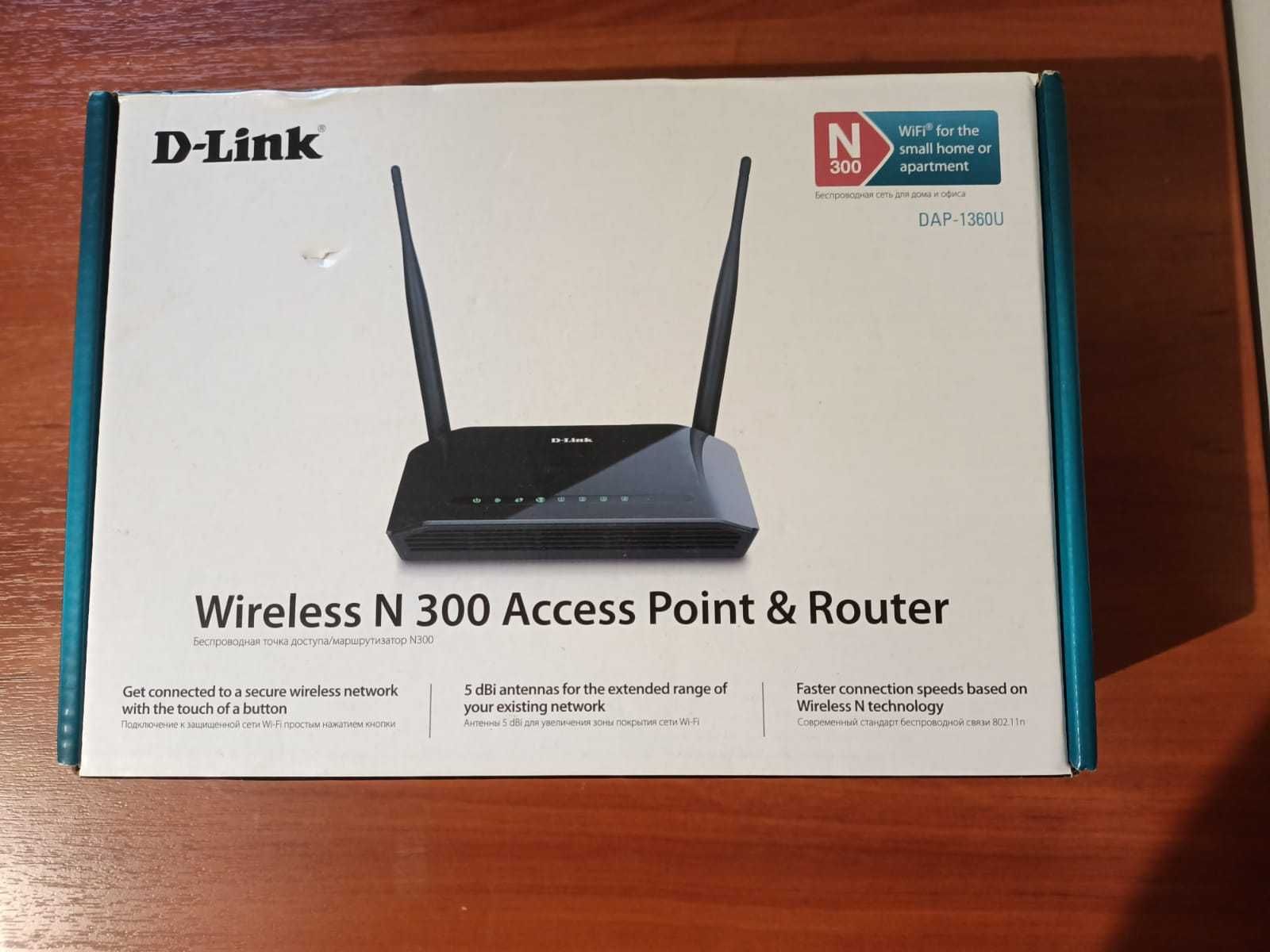 Точка доступа (Wi-Fi роутер) D-Link DAP-1360U