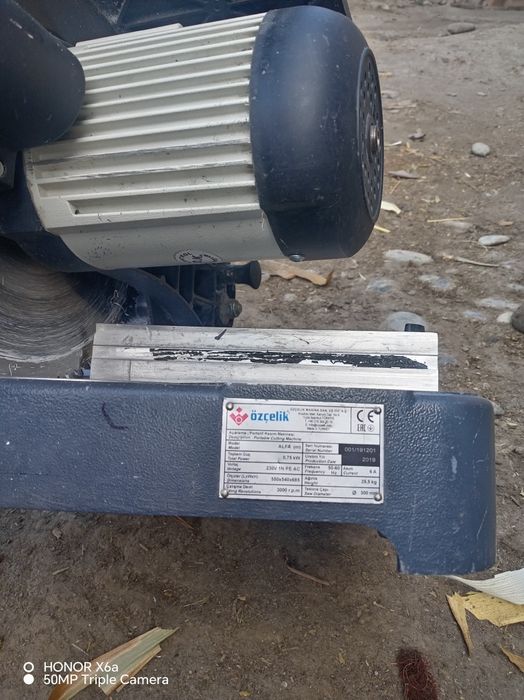 akfa stanok Sotiladi narxi 3.5mln