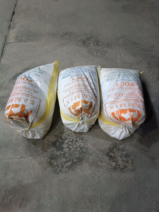 Qop sotiladi коп сотилади