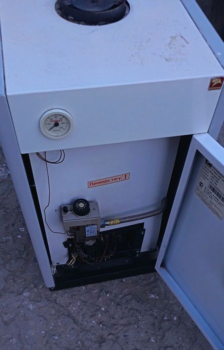 Котёл мимакс 160 кв.м