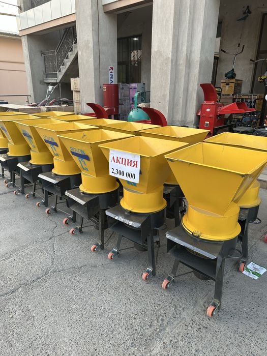 Драбилка 3кв Янги