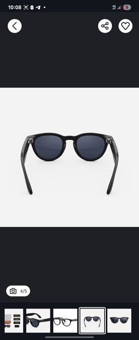 Ray ban Meta skylinee