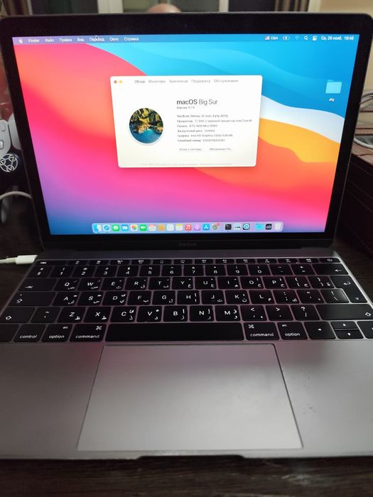Продам MacBook Retina