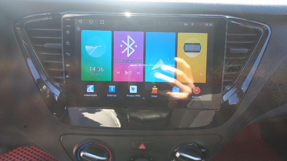 Монитор и буфер можно отдельно купить