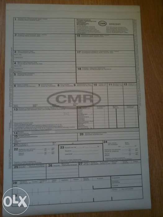 продам смр для грузоперевозок.