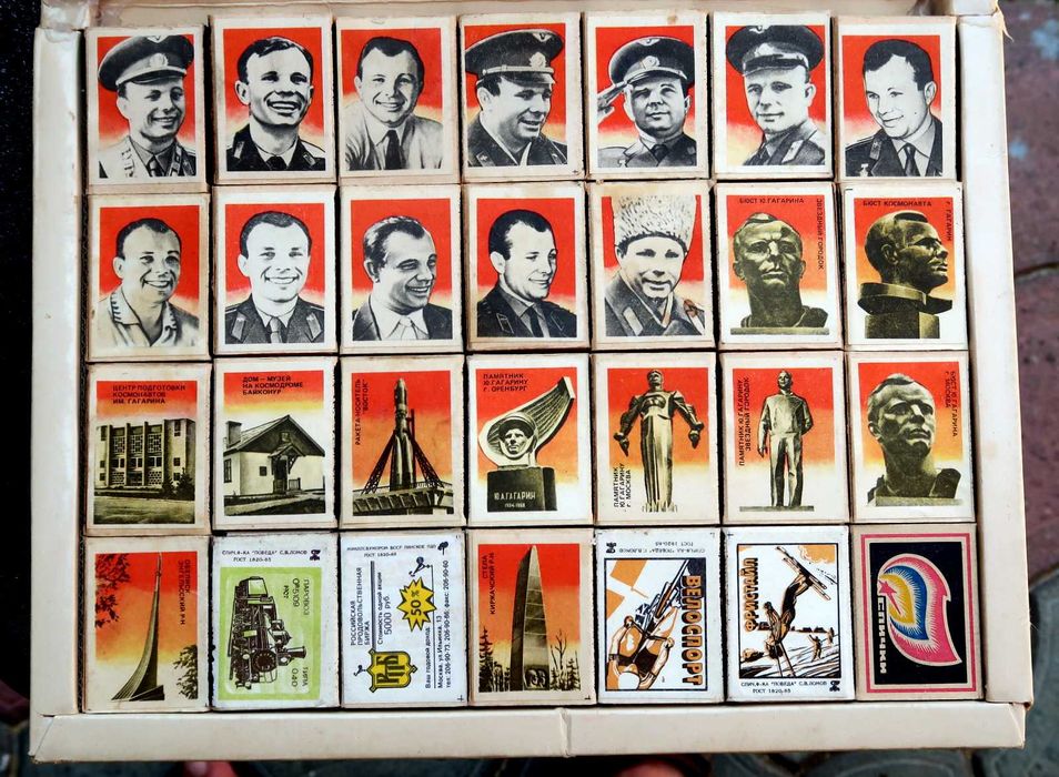 Chibrituri romanesti si straine de colectie