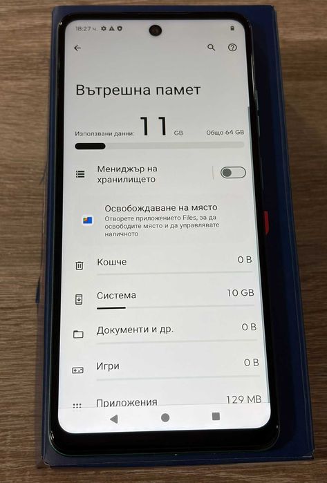 Motorola Moto G04 64GB 4GB RAM Dual