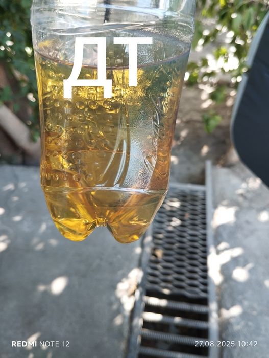 Продажа нефть продукты