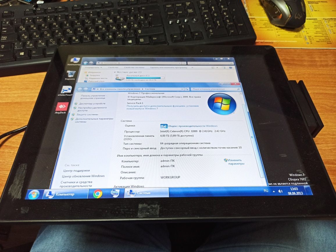 Pos терминал сенсорный
Windows 7
Celeron J1800
4GB DDR3
32GB SSD