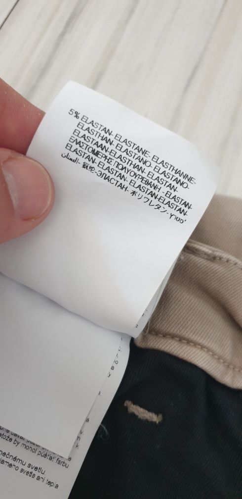 Replay LEHOEN Hyperflex Short Mens / 33 ОРИГИНАЛ! Мъжки Къси Панталони