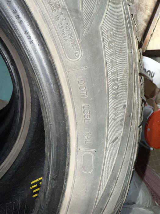 Зимни гуми Cooper