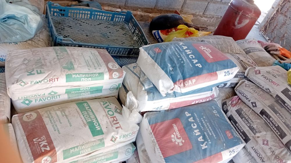 Қабырғаға арналған қайсар , еден тегыстегыш