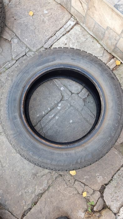 Зимни гми Барум дот 2021.г