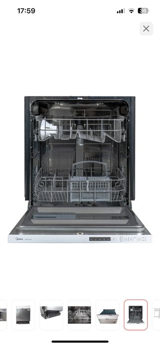 Посудомоечная машина