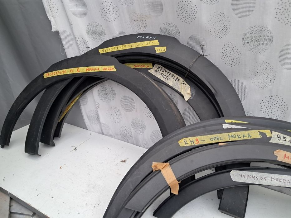 Лайсна калник Opel Mokka 2012/2023г