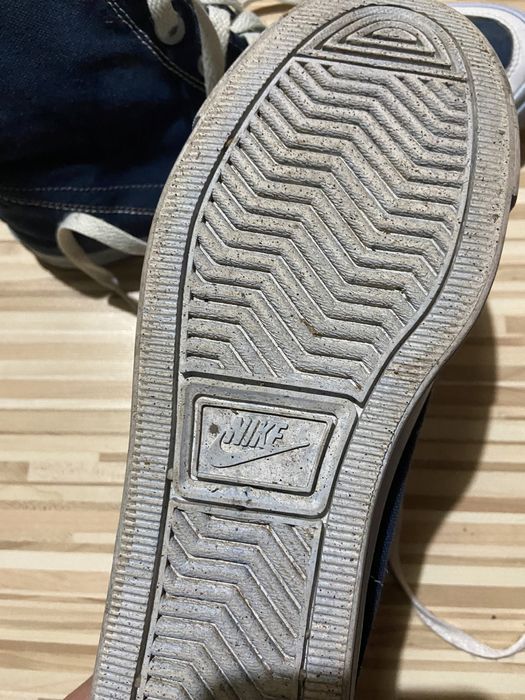 Baschet  Nike foarte practici.