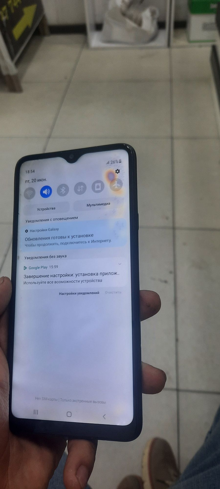 Samsung A20 S sotiladi