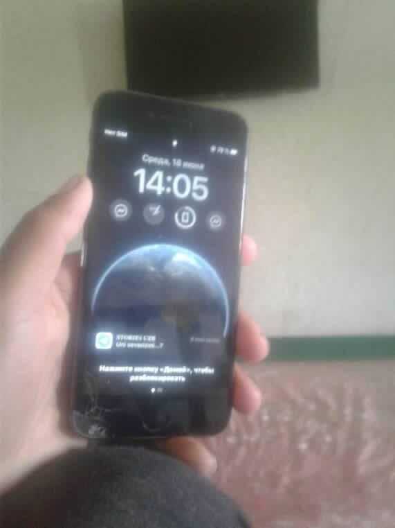 iPhone 8sotiladi