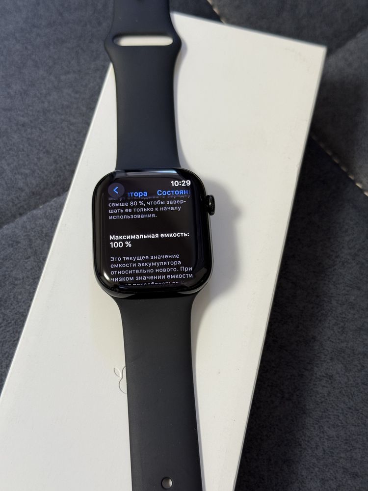 Apple Watch 10 46 mm, 100%, jet black, iwatch 10 46mm. iDeal. New