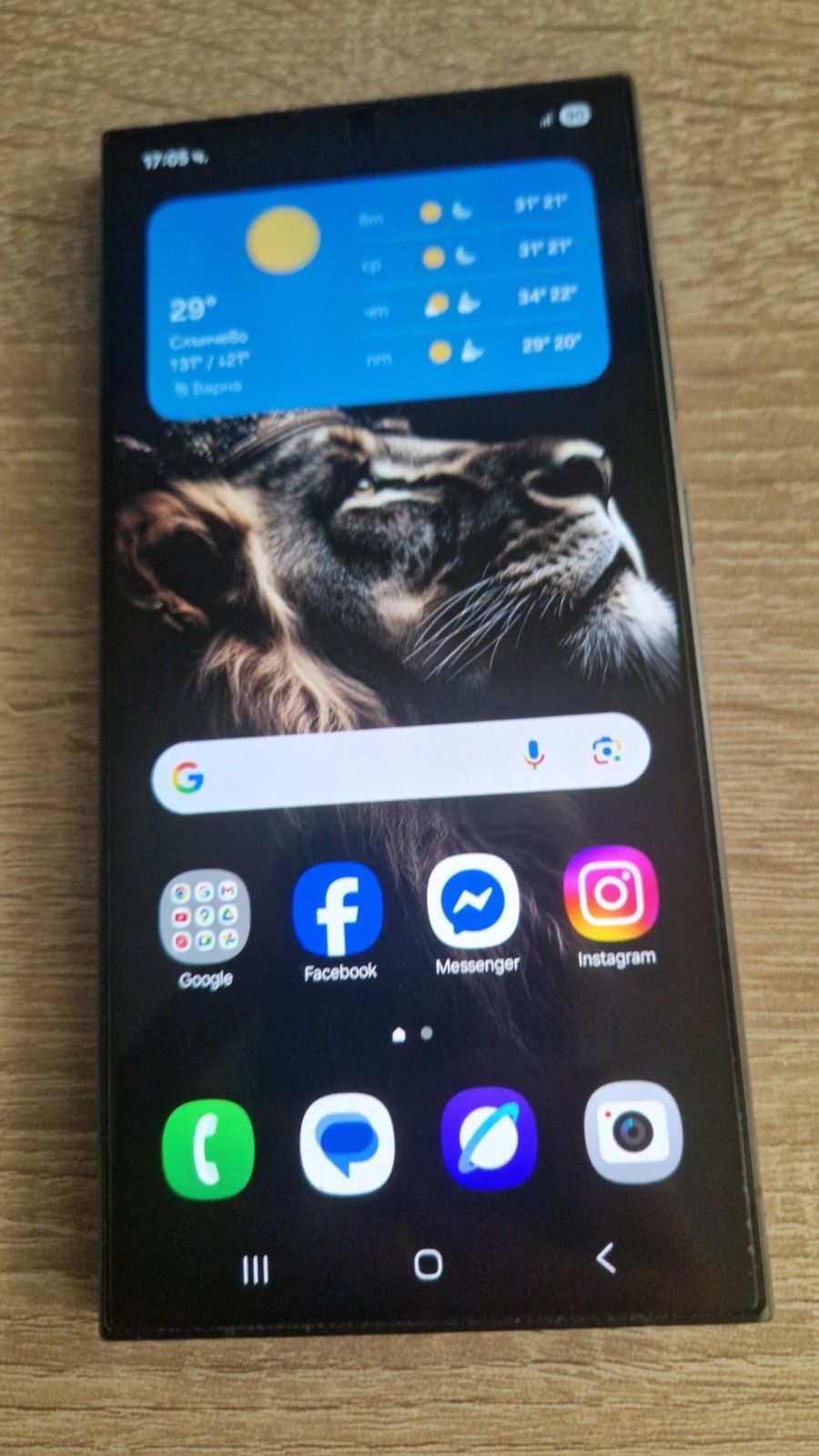 Samsung S24 Ultra+ S watch 6