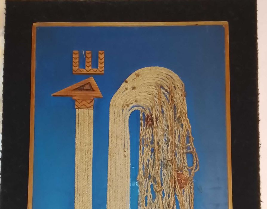 Пано-картина 60х40 см