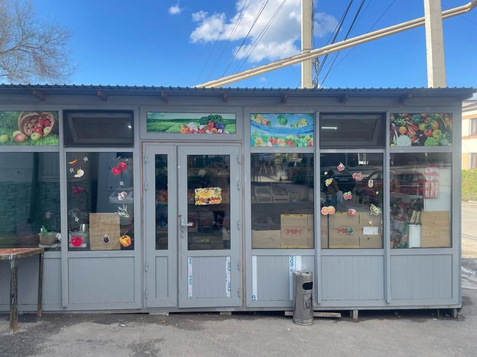 Продам СРОЧНО овощной павильон 16м2