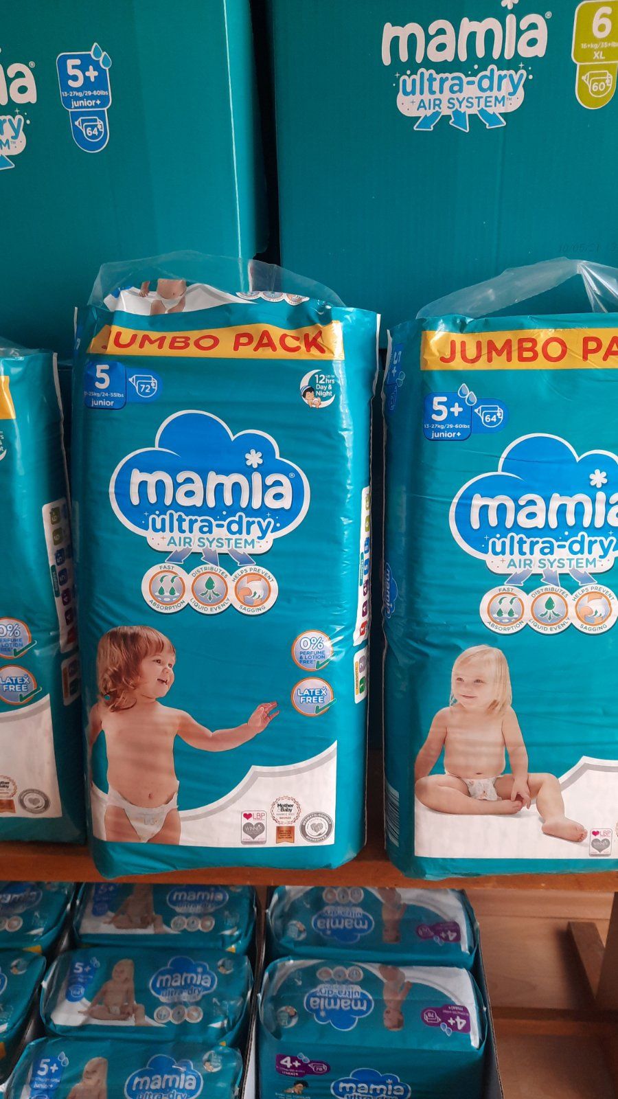 Памперси мамиа,поръчка над 4 пакета,може да ги доставим. 3ки