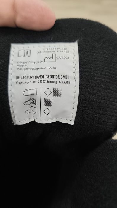 Patine gheata marimea 45-46 Crivit made in Germany noi nefolosite