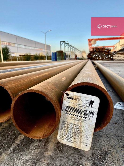 Стальная труба Stalnaya truba