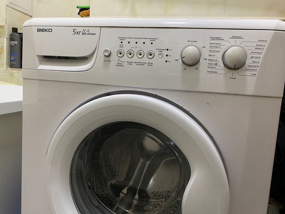 Продается стиральная машина Beko