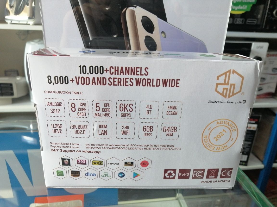 SMART tv Box New