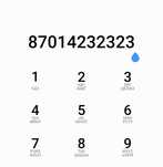 Продам Kcell номер 701 серии
