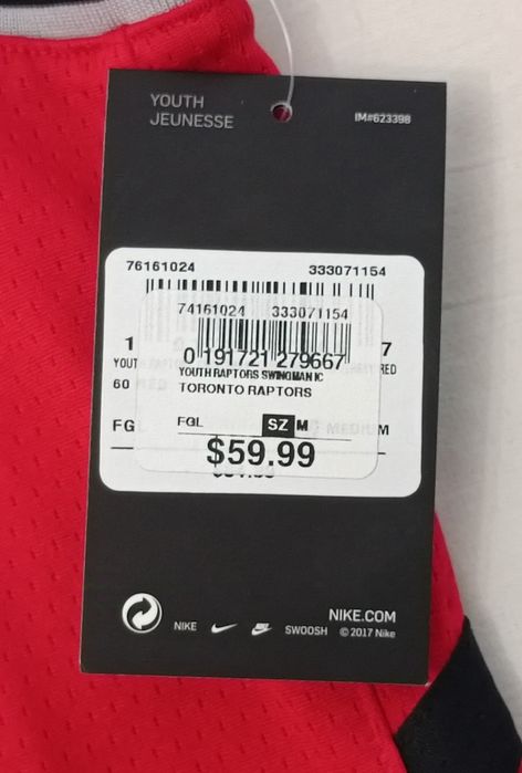 Nike NBA Toronto Raptors Jersey потник ръст 128-137см и 137-147см