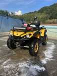 Can am outlander