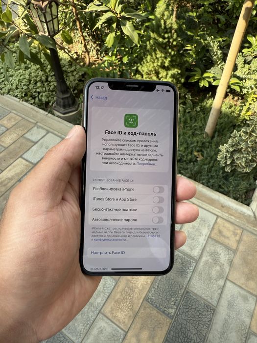 Iphone xs ayfon xs 64gb gold sotiladi holat ideal aybi yo face ishlidi
