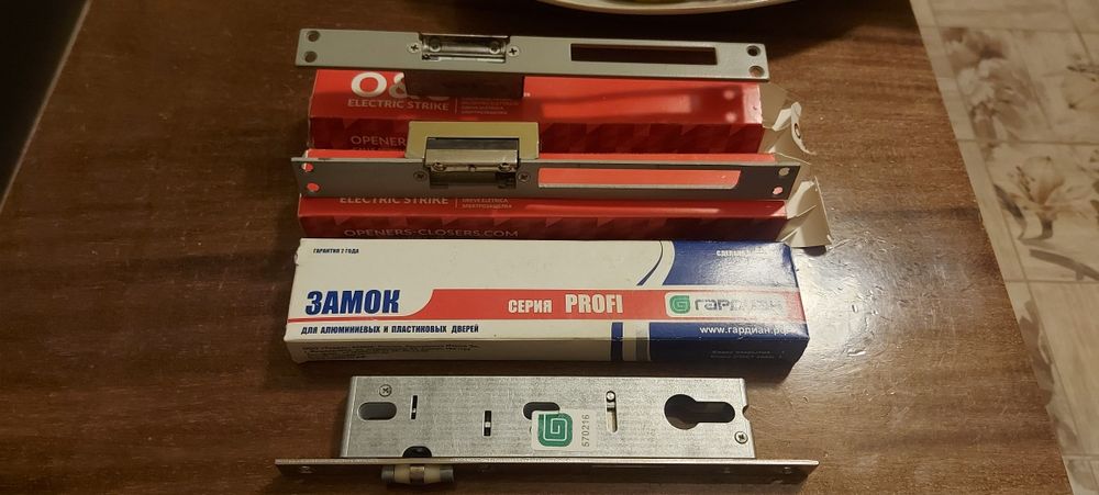 Брави Гардиан и O&C 12 волта автоматични