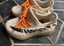 Adidas Yezzy x off white marime 25
