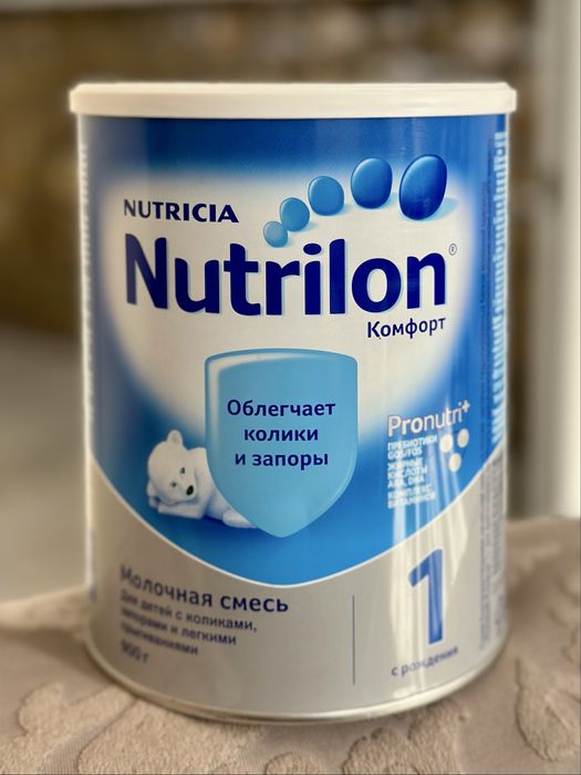 Nutrilon Comfort 1 — смесь для новорождённых