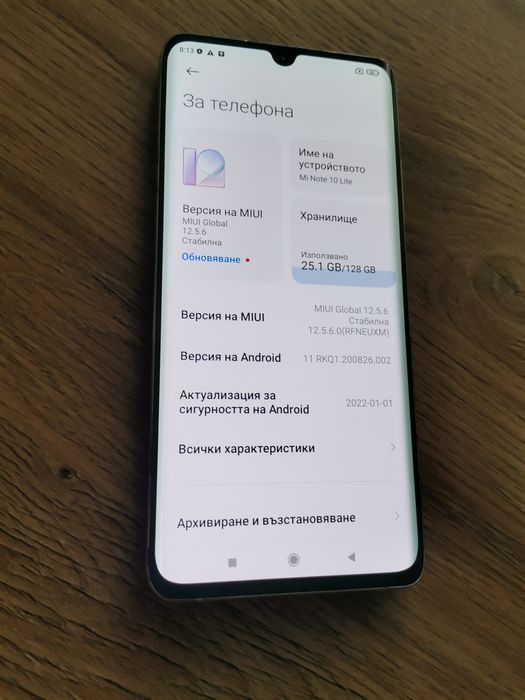 Xiaomi Mi note 10 Lite 6/128 GB