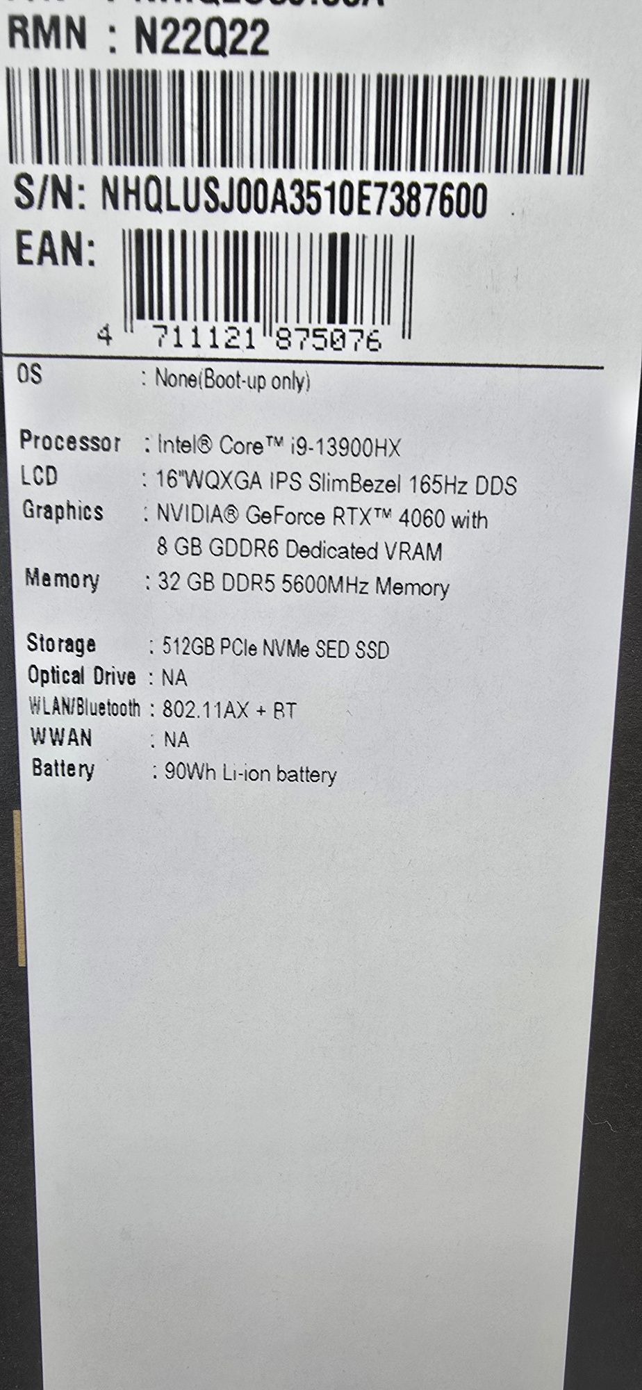 Acer Predator Helios Neo 16