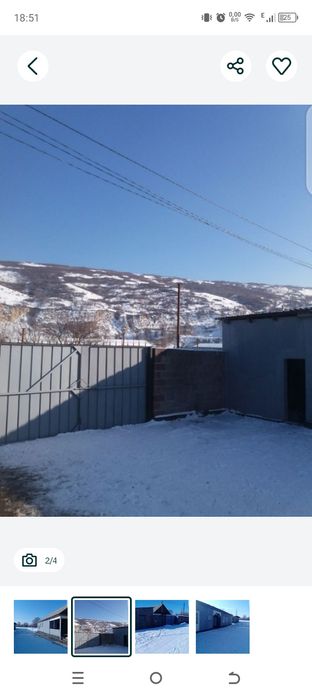 Продам дом возле гор