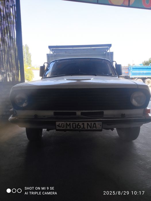 Срочно Сотилади 2410